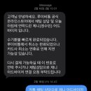 11500-19-25-02 | [루이비통 가방 추천] 스피디 반둘리에 25 매장 픽업 후기 (재고 없음 구매 꿀팁)