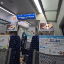 한국도심공항㈜ | 서울역 인천공항 공항철도 직통열차 AREX 요금 할인 예매 총정리 (도심공항 체크인)