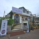 1970 | [기장] 부산 일광 엔틱 베이커리 맛집 카페 '영남제과1970' 내돈내산 후기