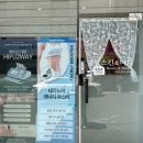 시니 케어 | 대구동대구역물광케어 예림스킨앤바디 윤곽관리 후기 (파워쉐이핑)