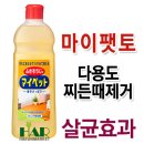 하은마켓 - 양천구 | 하은마켓