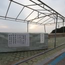 대진1리 대진해수욕장 이미지