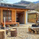 소나무민박 이미지