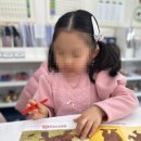 대천동-6 이미지