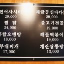 석적농협 하나로마트 이미지