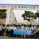 평촌고교 이미지