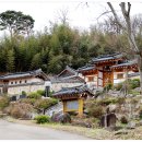 서예1 | 성주지역 사림(士林)들이 건립한 서원, 성주 청천서원(晴川書院)