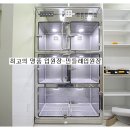 진리동물병원 이미지