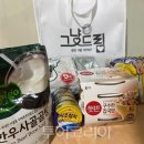 남원미래농장 이미지