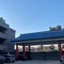 사쿠라모텔 이미지