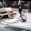 소유뷰티 - 달서구 | 소유뷰티