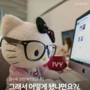 호남직업전문학교 첨단 | [광주영상편집학원] THE국제직업전문학교 리얼 수강후기