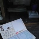 고양누리길 2코스 한북누리길 이미지