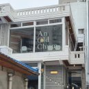 경기도 수원시 팔달구 고화로39번길 이미지