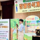 포산유치원 이미지