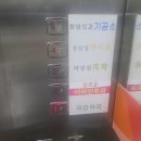 참조은이비인후과의원 네이버블로그