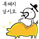 뮤엠학원 이미지