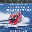 (주)에이앤티 이미지