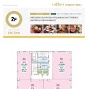 운정뜰약국 이미지