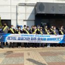 문산읍-7 이미지
