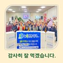 365늘속편한내과의원 이미지