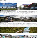 석식농장 이미지