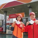 SK에너지 이미지