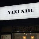 나니네일 | 겨울시럽네일컬러추천 아산 용화동 나니네일 내돈내산