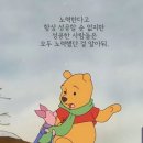 무극밧데리 이미지