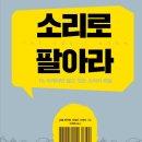 양평로21길 이미지