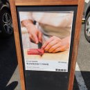 미니스톱 포항해도점 | 포항 북구 영일대 맛집 가정초밥 영일대점 특선모듬초밥 솔직후기