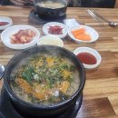 북문로2(남) 이미지