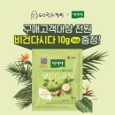 고릴라캠핑 - 서구 봉수대로 477 | 고릴라캠핑