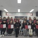 그림책지도사 이미지