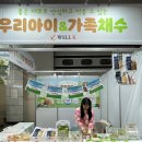 창업보육관 이미지