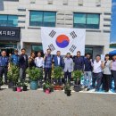 무궁화 행정사무소 이미지