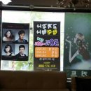 김산헤어