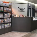 신도시동물병원 이미지