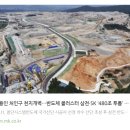 개벽시스템 이미지