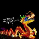 만수종합사회복지관