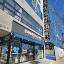 두리온누리약국 이미지