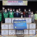 용호초등학교 이미지