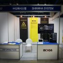 신화빌딩 이미지