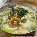 브라운도트 영일대해수욕장점 이미지