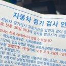 무역로503번길 이미지