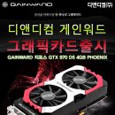 (주)세계로유통 이미지