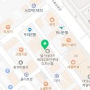 프레쉬엔지니어드 여의도점(Fresh Engineered yeouido)