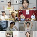 써니의 식탁 이미지