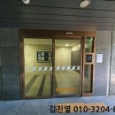 경일임업 이미지
