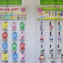 에스에스상사 이미지